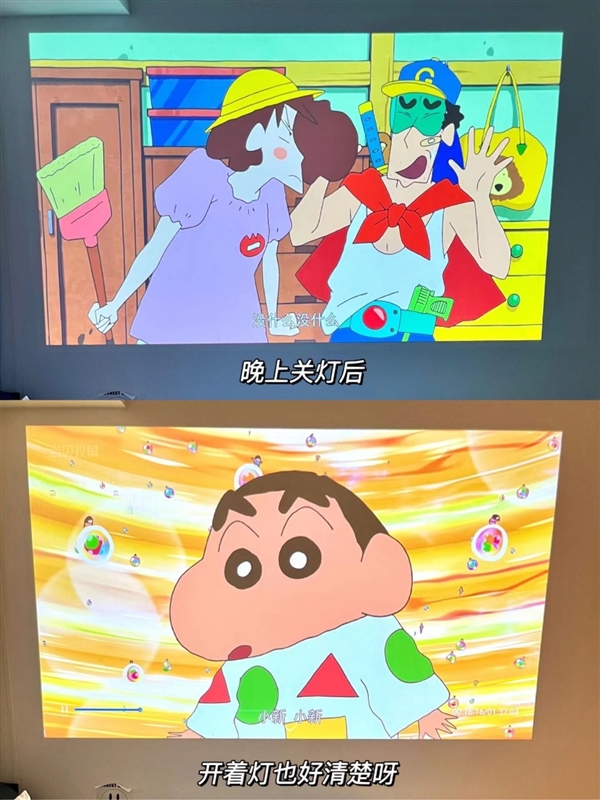 影仪怎么选 数码博主实测 选这两款就够了pg模拟器电脑版2025年618便携投(图5)