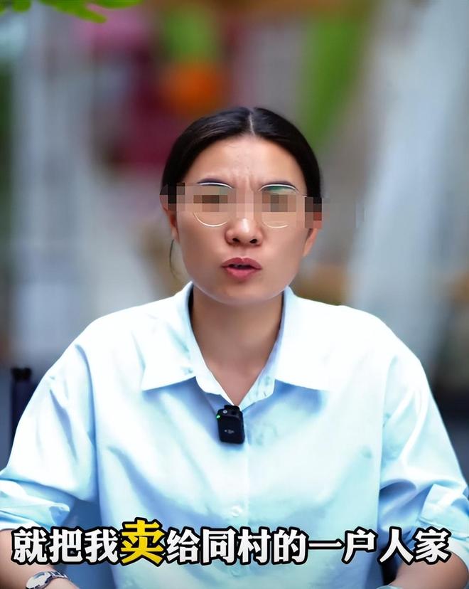 ：家庭背景曝光哥嫌她无理取闹回应pg电子入口福建4娃妈拒补票后续(图4)