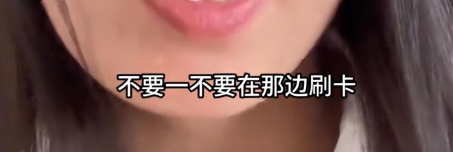 ：家庭背景曝光哥嫌她无理取闹回应pg电子入口福建4娃妈拒补票后续(图12)
