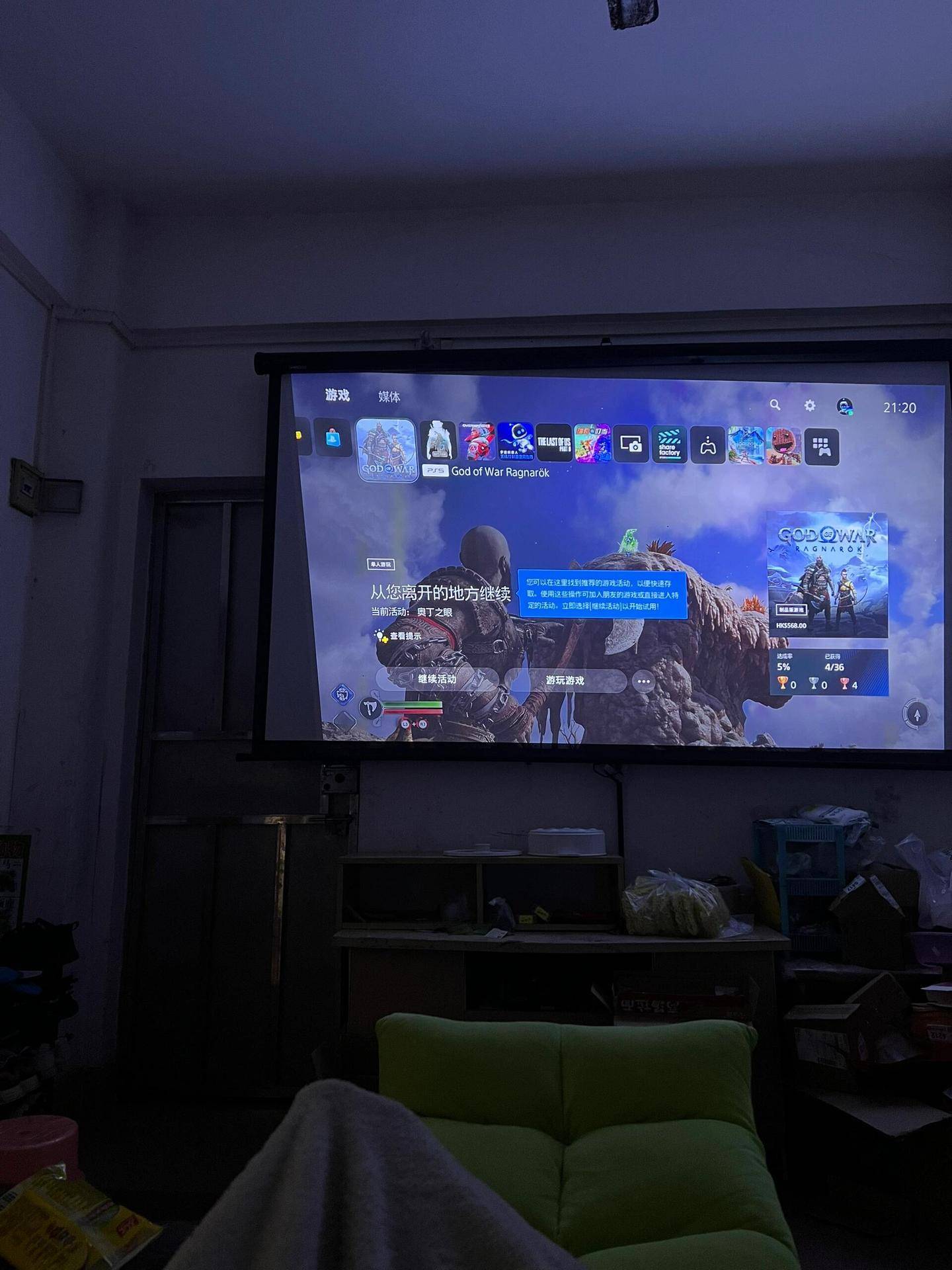 顿怎么办？3步教你快速解决！pg电子模拟器电脑版投影仪卡(图2)