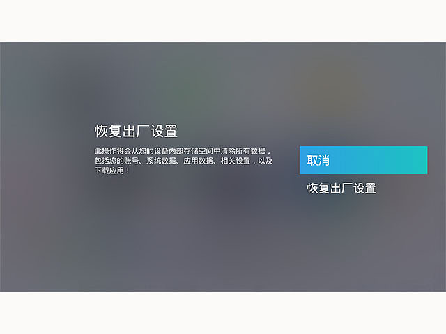 影仪卡顿怎么解决pg电子中国投(图4)