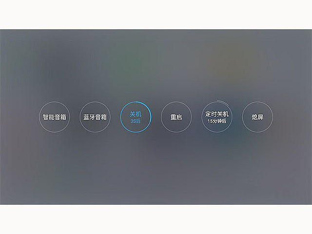 影仪卡顿怎么解决pg电子中国投(图5)